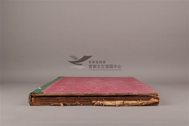 中華日報1978年(上)藏品圖，第7張