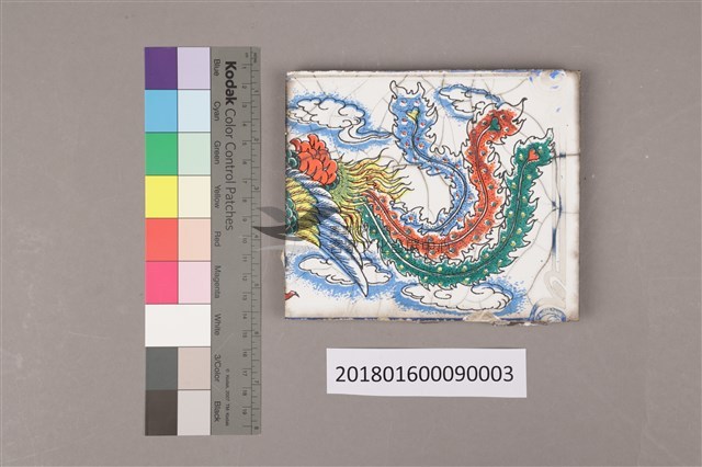 手繪彩磁：丹鳳朝陽一藏品圖，第6張