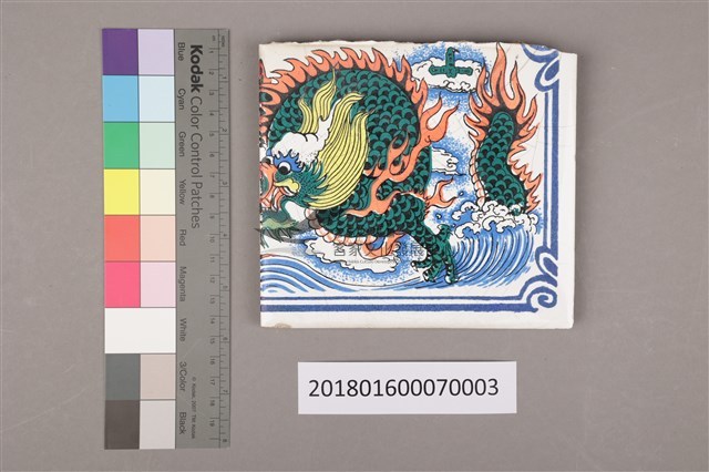 手繪彩磁：双龍呈祥二藏品圖，第6張