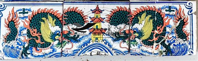 手繪彩磁：双龍呈祥四藏品圖，第1張