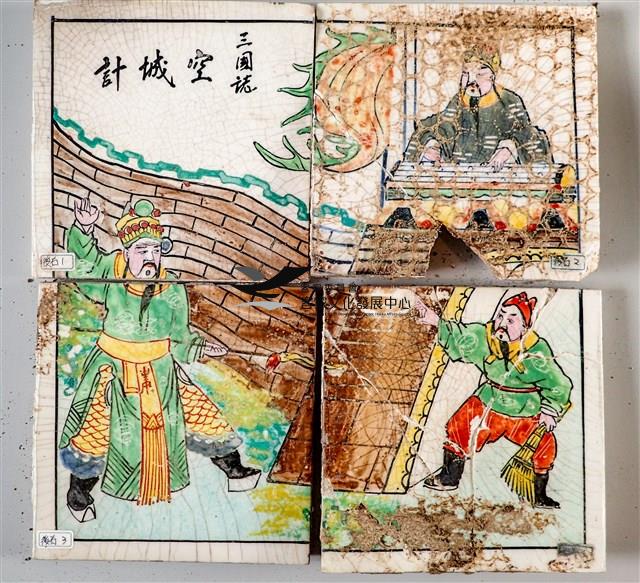 手繪彩磁：三國誌空城計藏品圖，第1張