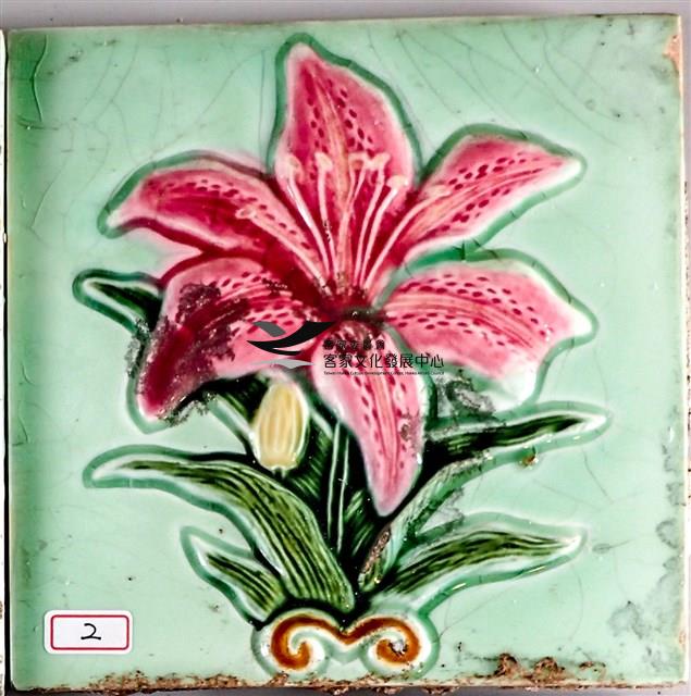 彩磁：花卉(一)之3藏品圖，第1張