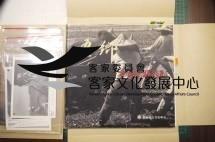 吾鄉專輯缺第114頁藏品圖，第1張