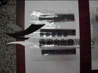 135黑白負片B-5-27藏品圖，第1張