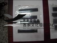 135黑白負片B-18-34藏品圖，第1張