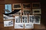 41京都名勝明信片藏品圖，第2張