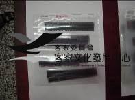 135黑白負片B-4-39藏品圖，第1張