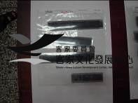 135黑白負片B-17-33藏品圖，第1張