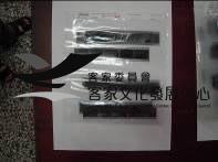 135黑白負片B-3-40藏品圖，第1張