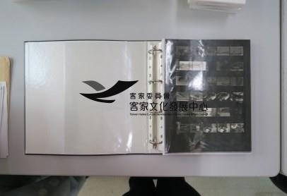 印樣資料夾藏品圖，第1張