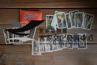 42畝傍名勝景點卡藏品圖，第2張