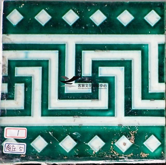 彩磁(五)之1藏品圖，第1張