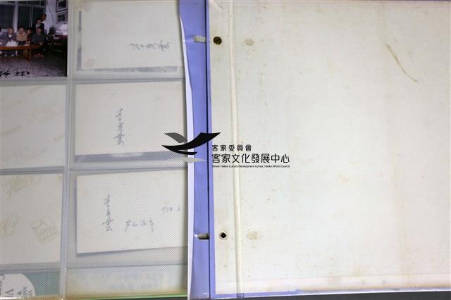 81家族照之二藏品圖，第5張