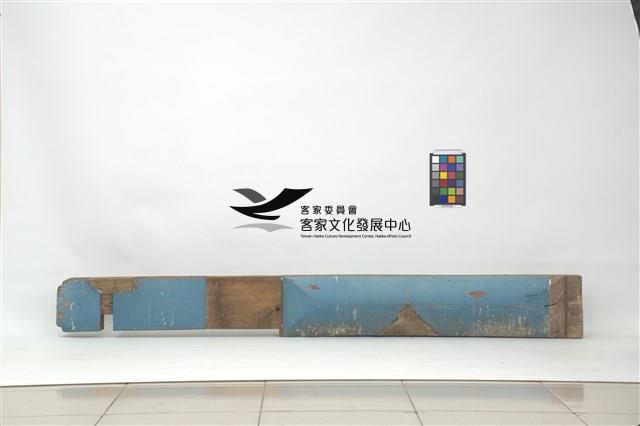 直出(步通)(公廳步口右架)：藍橋儒窟藏品圖，第2張