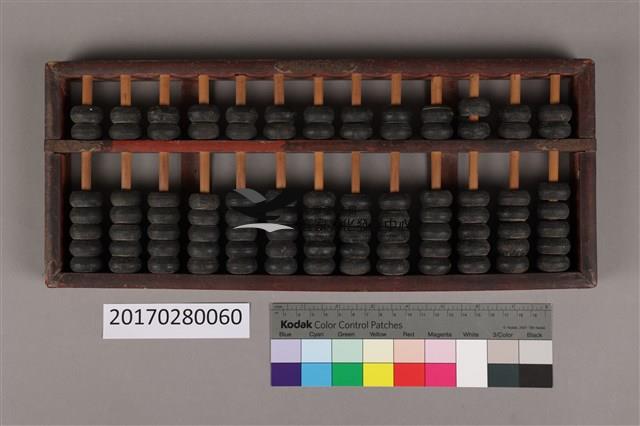 算盤藏品圖，第1張