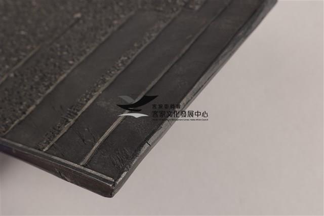 硃卷(版印)之三藏品圖，第4張