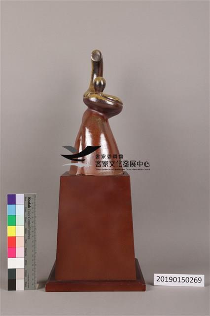2008年客家終身貢獻獎獎座藏品圖，第2張