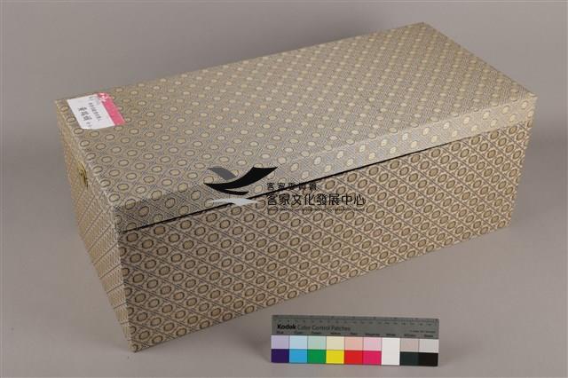 2008年客家終身貢獻獎獎座藏品圖，第8張