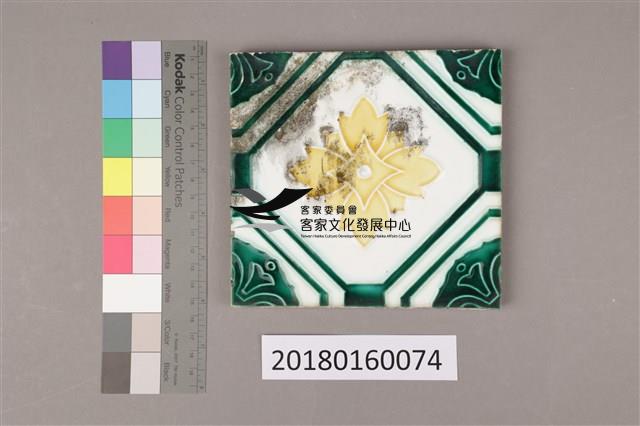 彩磁(七)之1藏品圖，第1張