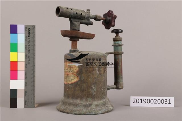 噴燈藏品圖，第1張