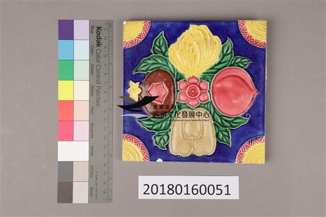 彩磁(三)之2藏品圖，第1張