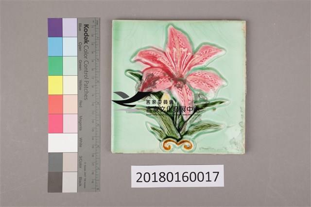 彩磁：花卉(一)之2藏品圖，第1張