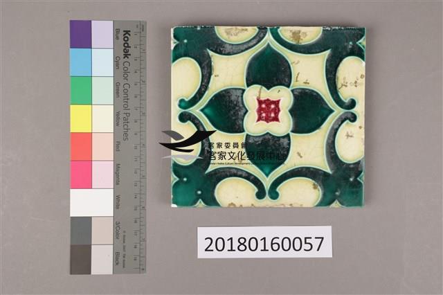 彩磁(四)之2藏品圖，第1張