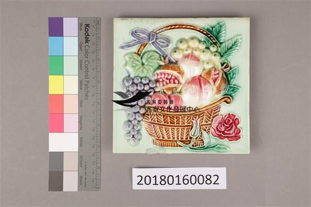 彩磁：瓜果藏品圖，第1張