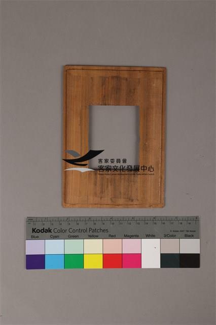 木製印相模(印相用紙模)藏品圖，第5張