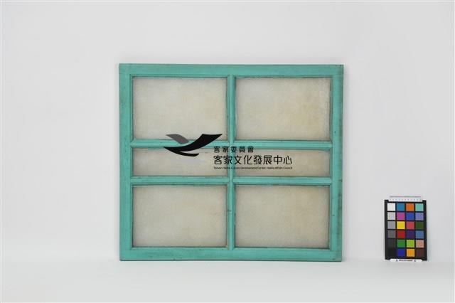 窗戶(右三間後牆上、下窗)藏品圖，第4張