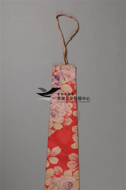 黃緞地牡丹彩繡劍帶藏品圖，第6張