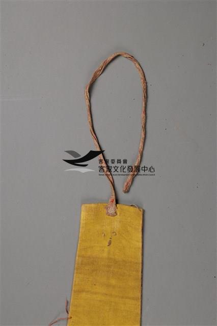 黃緞地牡丹彩繡劍帶藏品圖，第8張