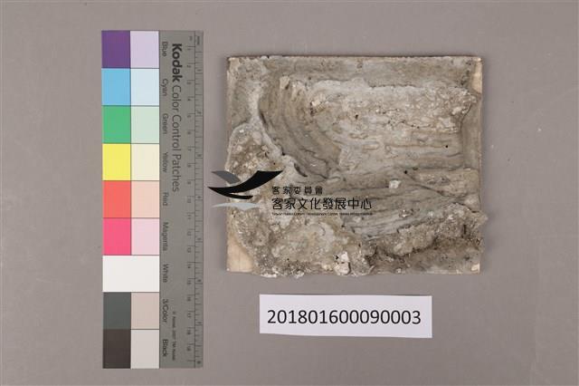 手繪彩磁：丹鳳朝陽一藏品圖，第7張