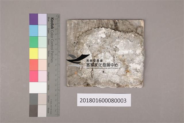 手繪彩磁：双龍呈祥三藏品圖，第7張