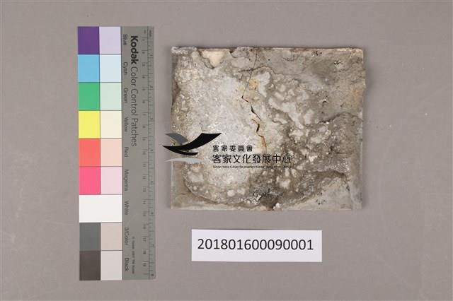手繪彩磁：丹鳳朝陽一藏品圖，第3張