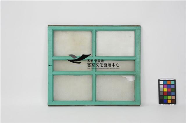 窗戶(右三間後牆上、下窗)藏品圖，第1張