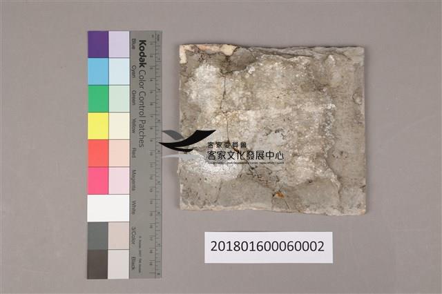 手繪彩磁：双龍呈祥一藏品圖，第5張