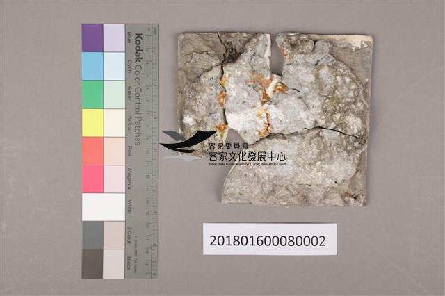 手繪彩磁：双龍呈祥三藏品圖，第5張