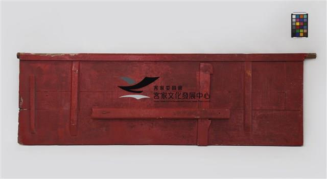 門片(內門樓木門左、右扇)藏品圖，第4張