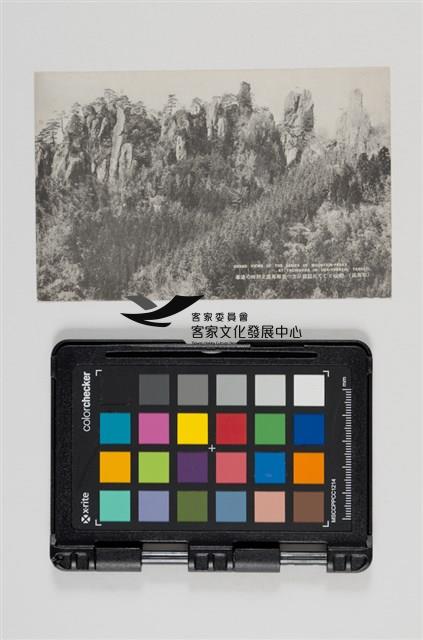 39京都名勝明信片藏品圖，第7張