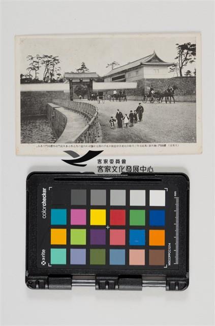 41京都名勝明信片藏品圖，第8張