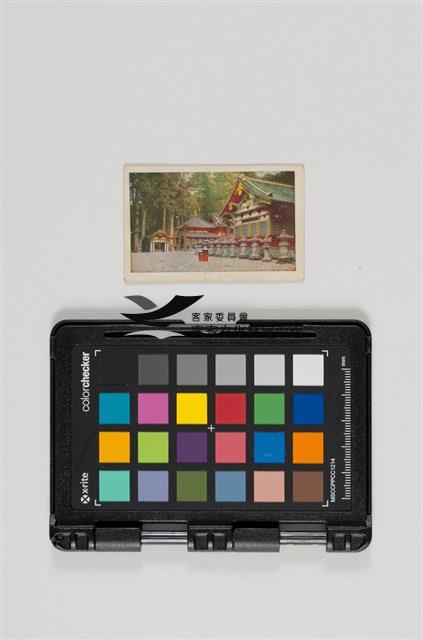 42畝傍名勝景點卡藏品圖，第8張