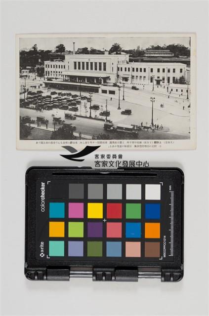 41京都名勝明信片藏品圖，第18張