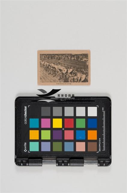 42畝傍名勝景點卡藏品圖，第18張