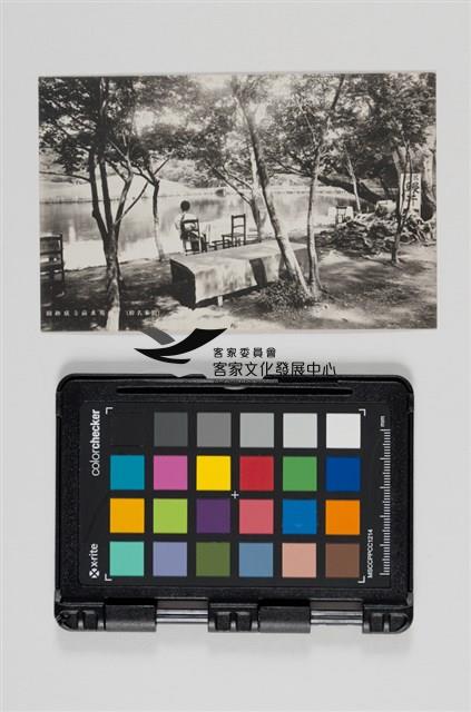 34水前寺名明信片藏品圖，第3張