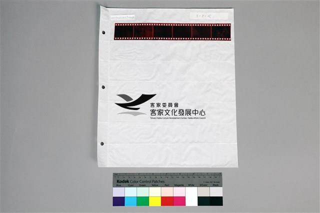 135彩色負片B-8-45藏品圖，第6張