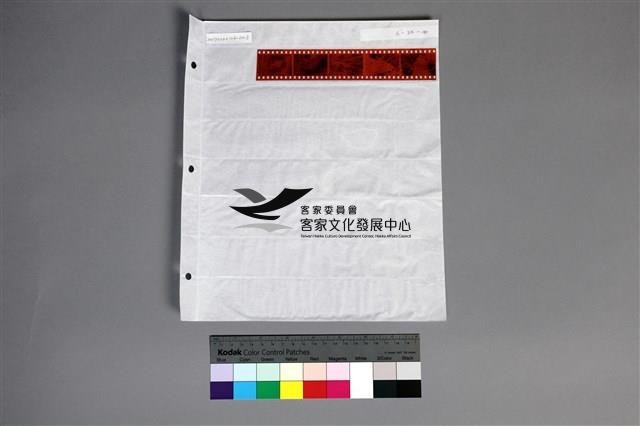 印樣B-22-40藏品圖，第6張