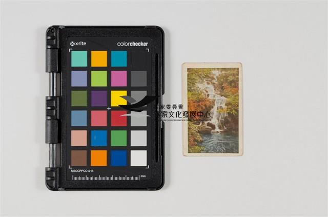42畝傍名勝景點卡藏品圖，第24張
