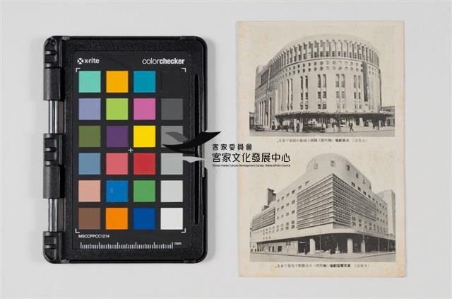 30大東京明信片藏品圖，第1張