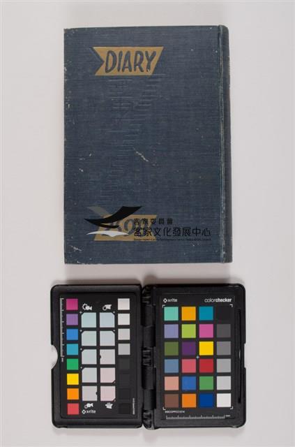 昭和13年日記藏品圖，第2張